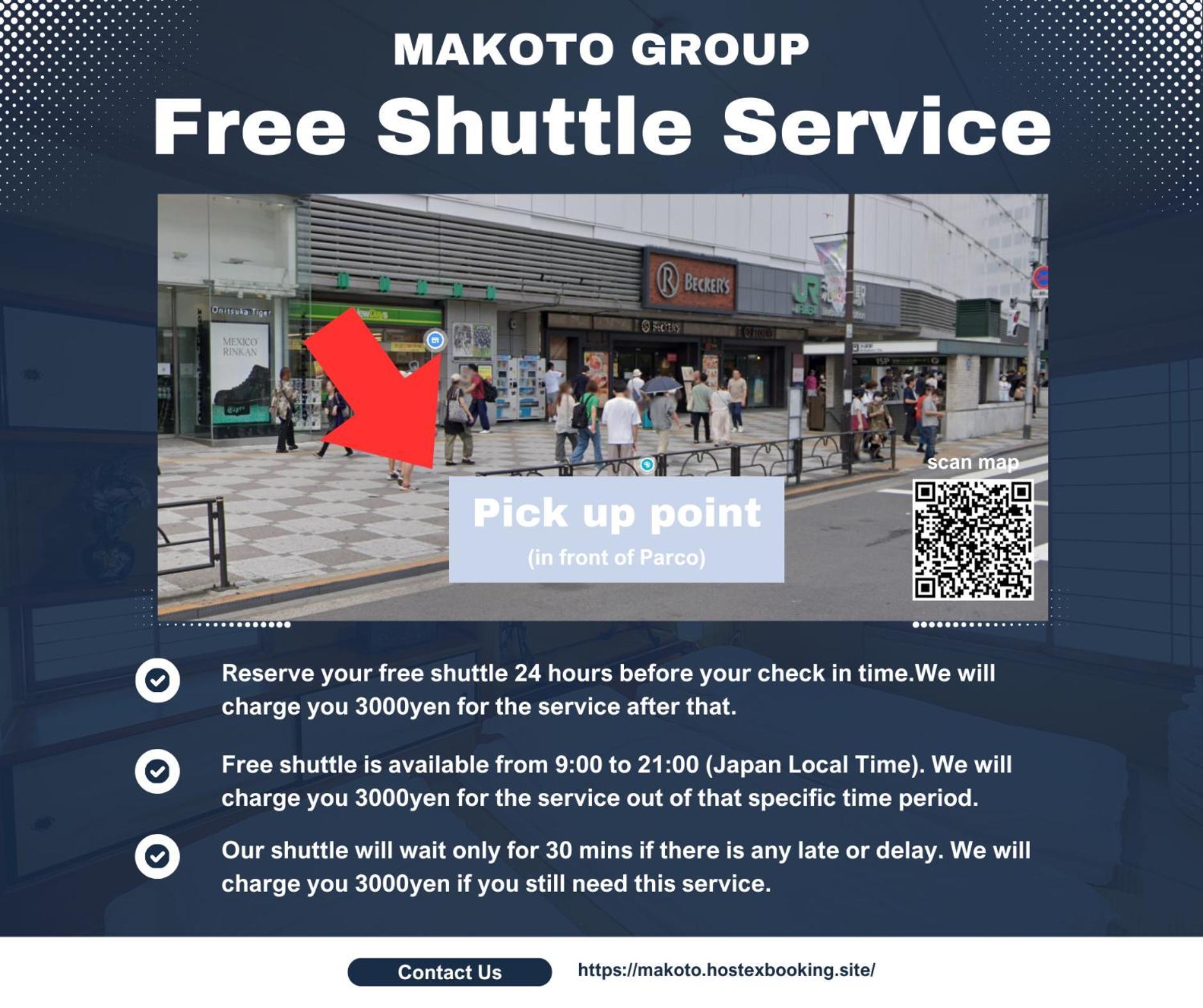 Family Or Business Travel 20 Percent Off丨200 Sqm 丨 14 Min To Shinjuku 丨century-Old Japanese Garden 丨3 Parking Spaces丨4 Bedrooms Tóquio Exterior foto